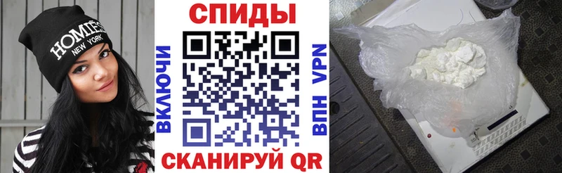Amphetamine 97%  гидра зеркало  Перевоз 