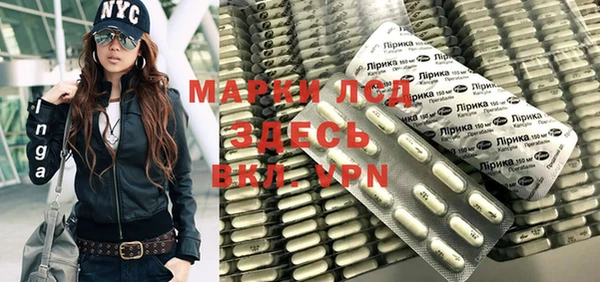 скорость Переславль-Залесский