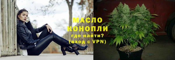 COCAINE Гусиноозёрск