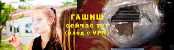 COCAINE Гусиноозёрск