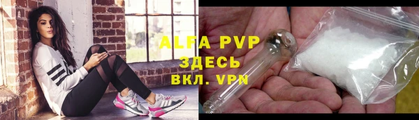 COCAINE Гусиноозёрск