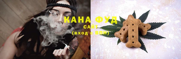 COCAINE Гусиноозёрск