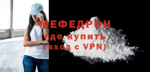 COCAINE Гусиноозёрск
