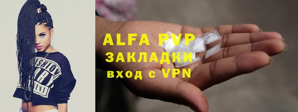 COCAINE Гусиноозёрск
