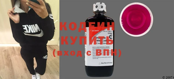 винт Надым