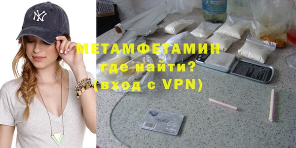 круглые Навашино