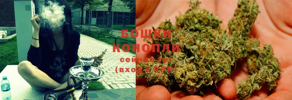 COCAINE Гусиноозёрск