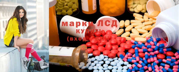 COCAINE Гусиноозёрск