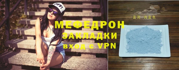 спайс Пересвет