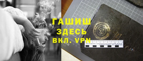 марки nbome Наволоки