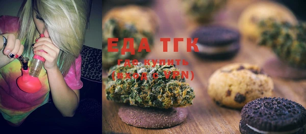 COCAINE Гусиноозёрск