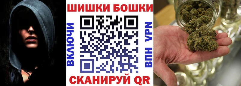 Конопля конопля  Перевоз 